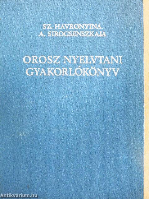 Orosz nyelvtani gyakorlókönyv