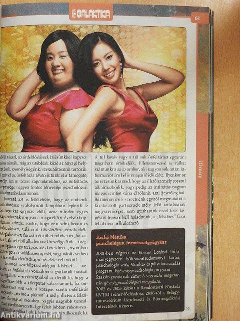 Metagalaktika v. 9.5