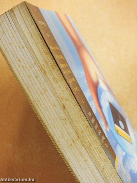 The Waite Group's Turbo Pascal How-To