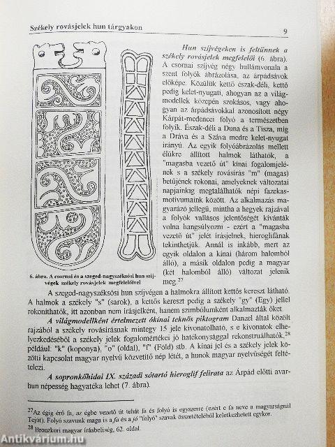Székely rovásjelek hun tárgyakon