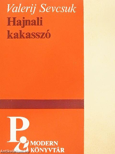 Hajnali kakasszó/Galambok a Harangtorony tövében