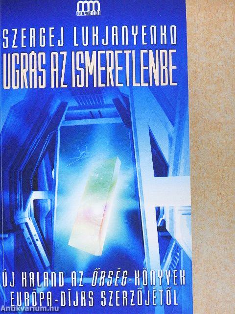 Ugrás az ismeretlenbe