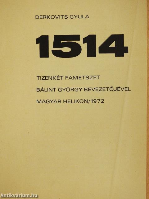 1514