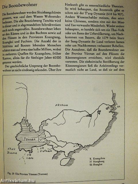 Chinesische Fluß-Dschunken