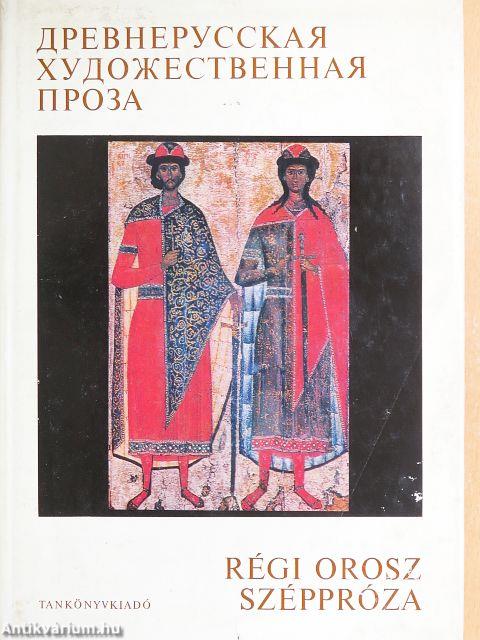 Régi orosz széppróza