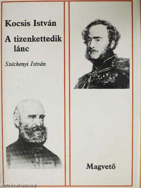 A tizenkettedik lánc