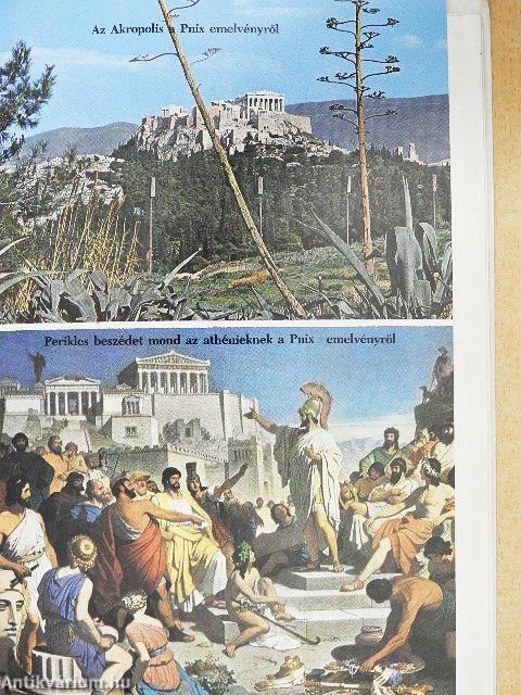 Az Athén-i Akropolisról
