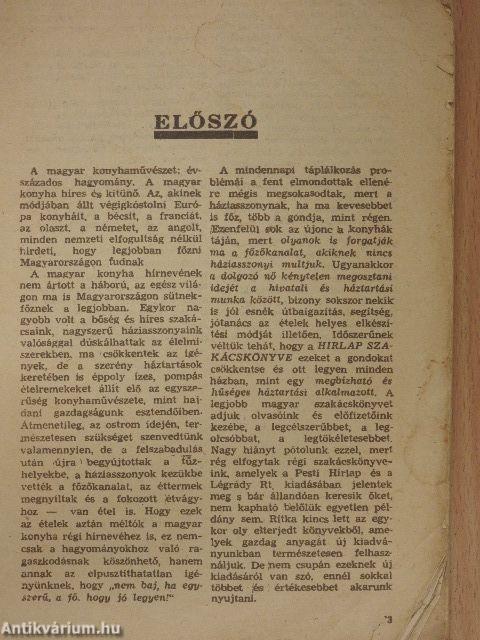 A Hirlap szakácskönyve (rossz állapotú)