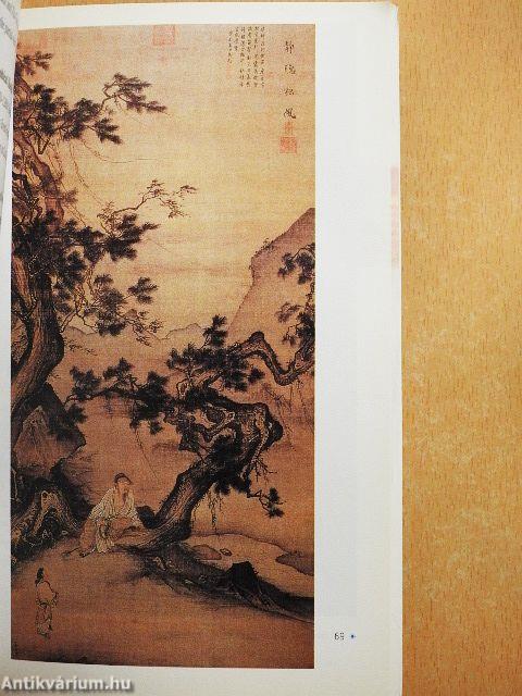 Traditional Chinese Paintings
