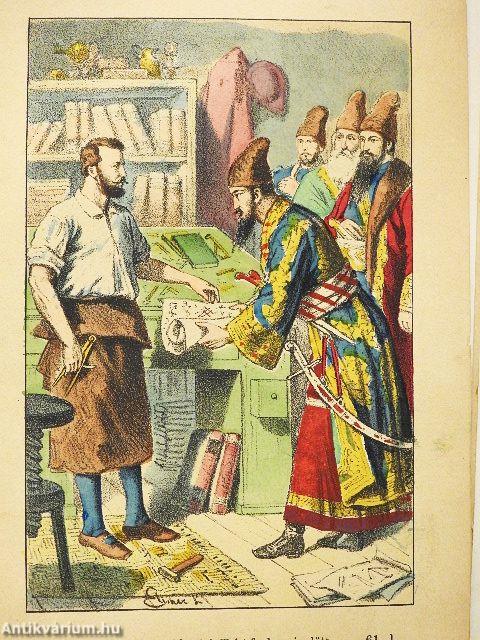 Jelesek csarnoka (rossz állapotú)