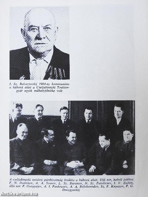 Az érettség próbája