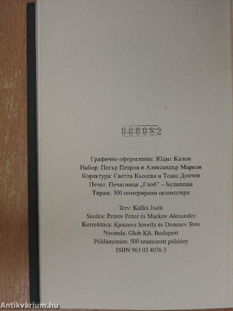 Él, ma is él még!