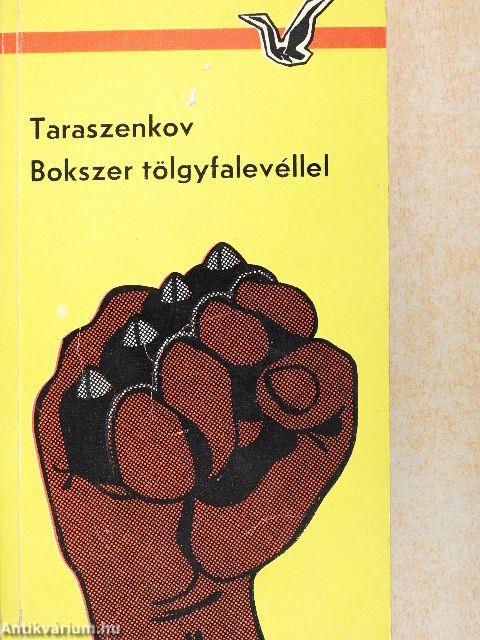 Bokszer tölgyfalevéllel