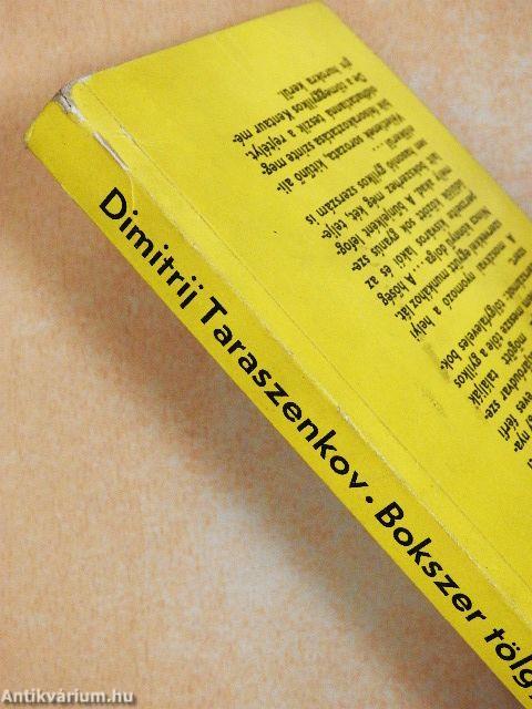 Bokszer tölgyfalevéllel