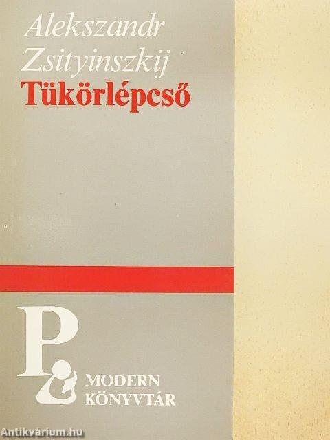 Tükörlépcső