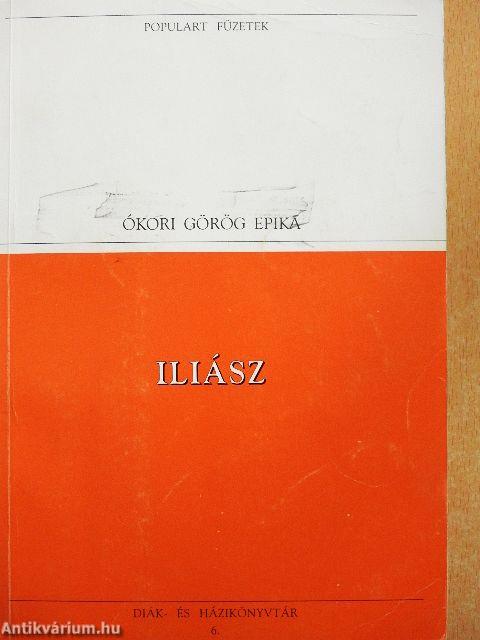 Iliász