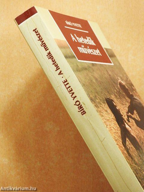 A hetedik művészet