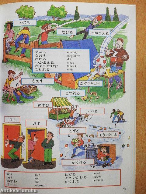 Kezdők japán nyelvkönyve