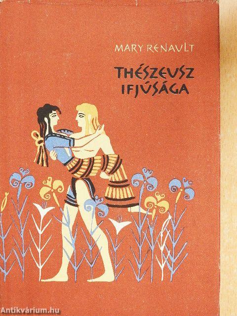 Thészeusz ifjúsága