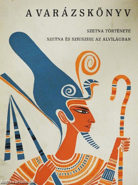 A varázskönyv