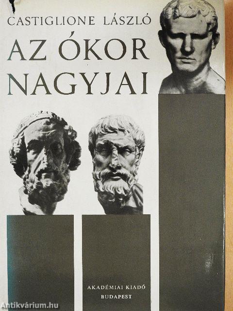 Az ókor nagyjai