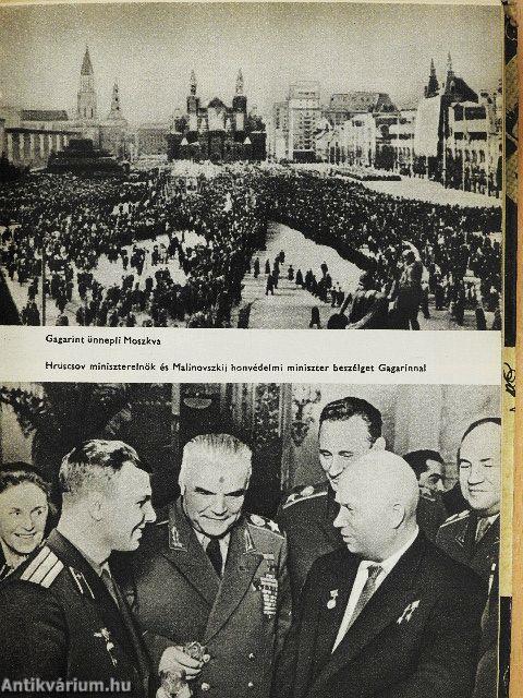 A világűr meghódítói