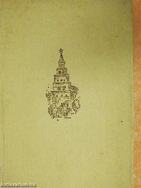 Szovjet költők antológiája