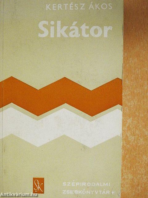 Sikátor