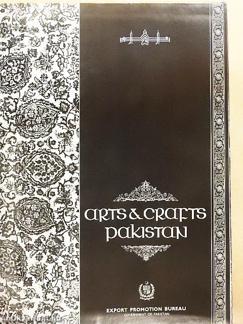 Arts & Crafts Pakistan