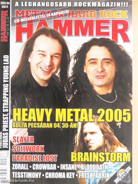 HammerWorld 2005/04.