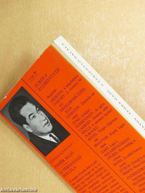 Fehér hajó/A versenyló halála