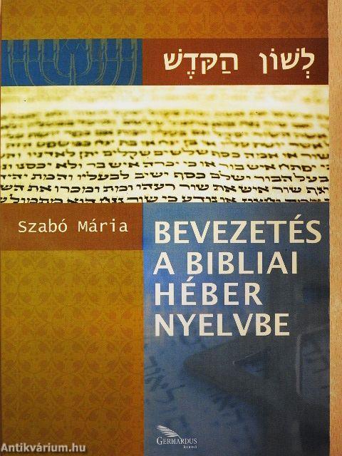 Bevezetés a bibliai héber nyelvbe