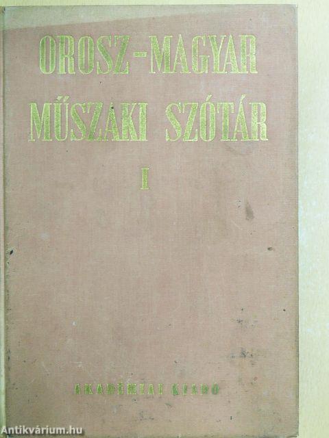 Orosz-magyar műszaki szótár I-II.