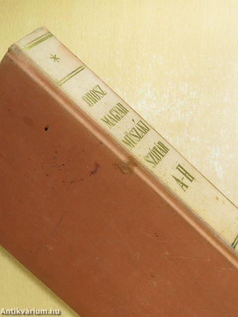 Orosz-magyar műszaki szótár I-II.