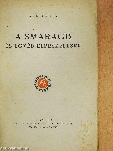 A smaragd és egyéb elbeszélések