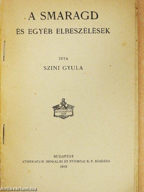 A smaragd és egyéb elbeszélések