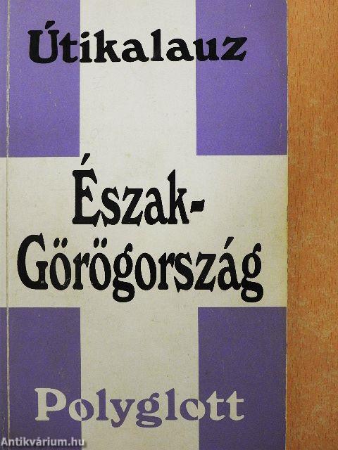 Észak-Görögország