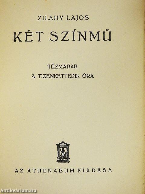 Két színmű