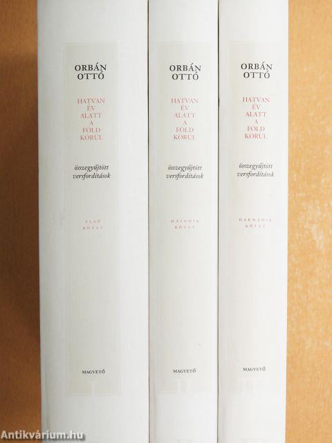 Hatvan év alatt a föld körül I-III.