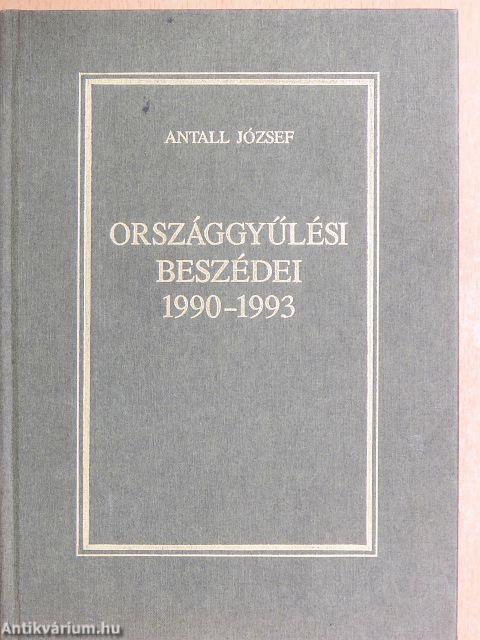 Antall József országgyűlési beszédei