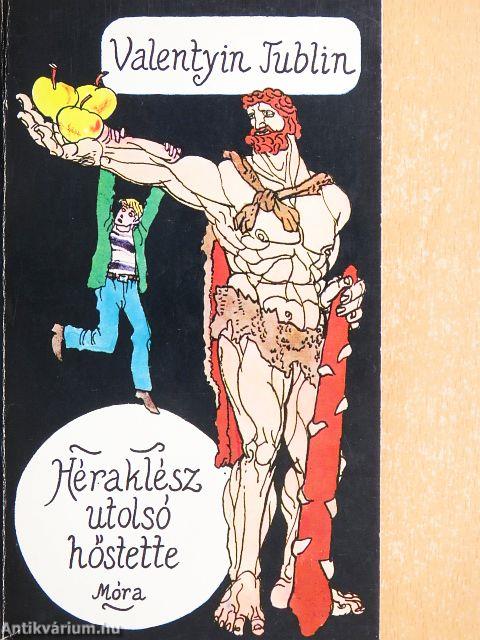 Héraklész utolsó hőstette