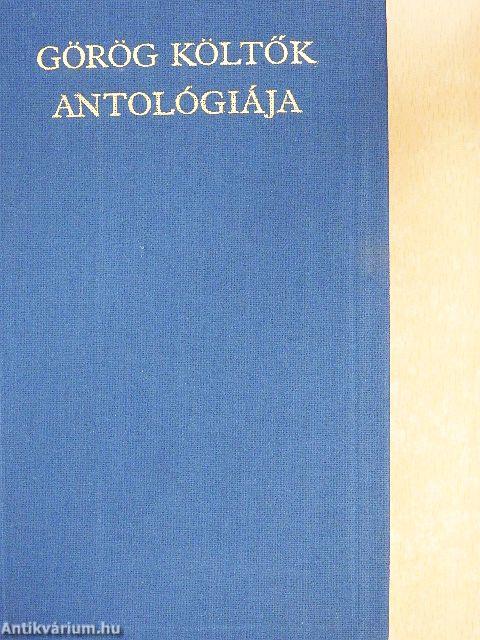 Görög költők antológiája