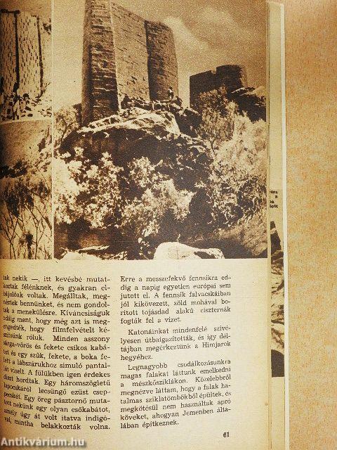 Univerzum 1963-1968. (vegyes számok) (15db)