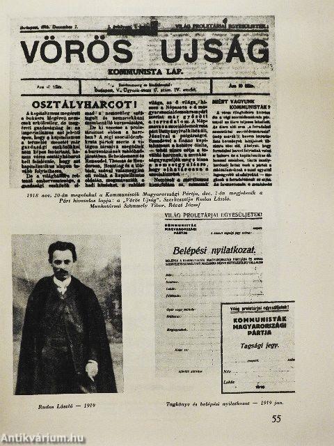 A Magyar Tanácsköztársaság 1919