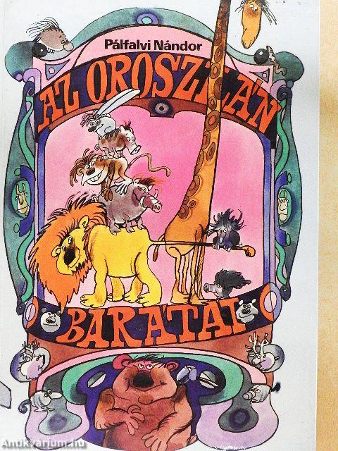 Az oroszlán barátai