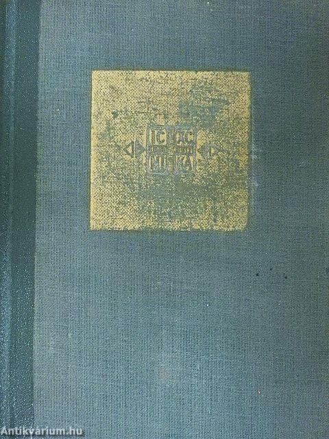 Üdvösség éve III.