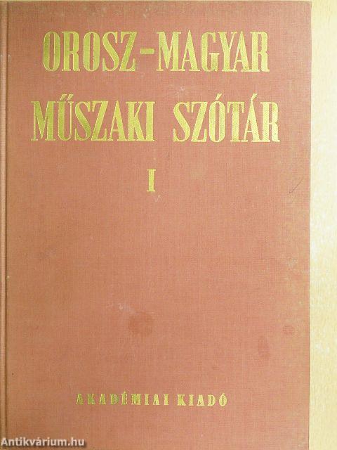 Orosz-magyar műszaki szótár I-II.