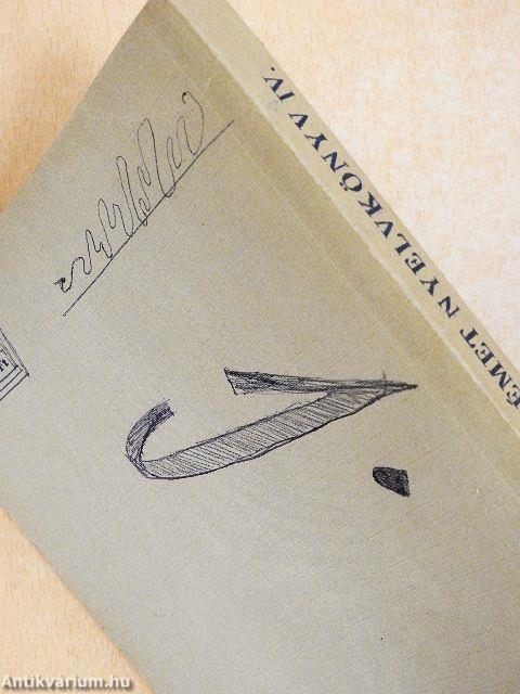 Német nyelvkönyv IV.