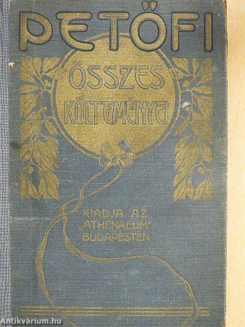 Petőfi Sándor összes költeményei I. (töredék)