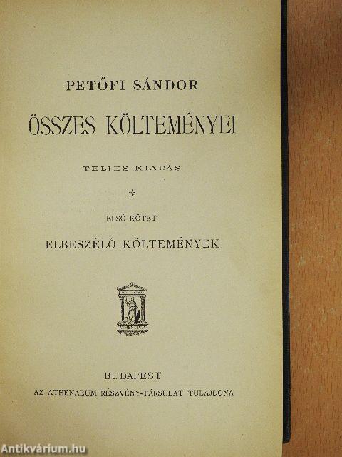 Petőfi Sándor összes költeményei I. (töredék)